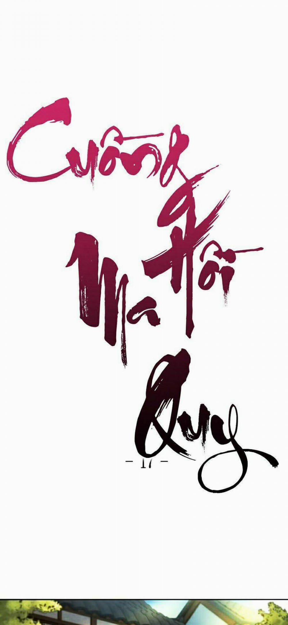 Cuồng Ma Tái Thế 17 trang 48
