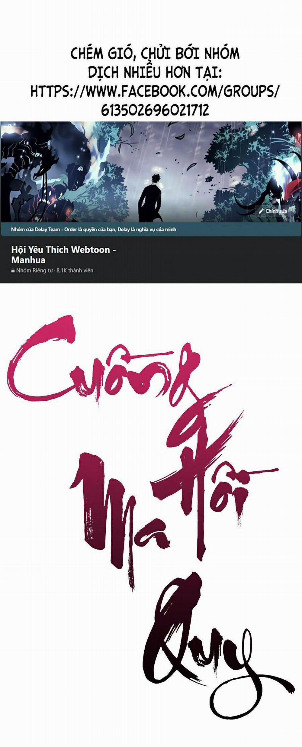 Cuồng Ma Tái Thế 19 trang 0