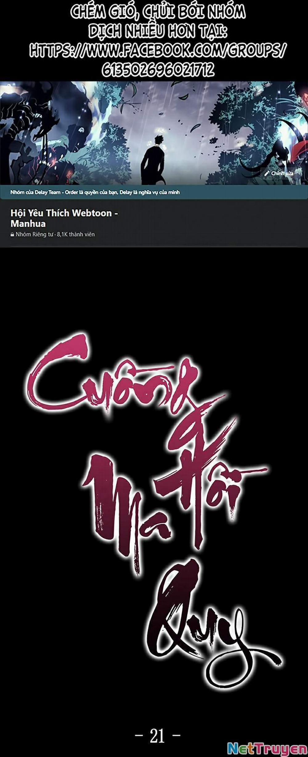 Cuồng Ma Tái Thế 21 trang 0