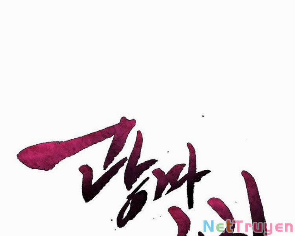 Cuồng Ma Tái Thế 23 trang 39