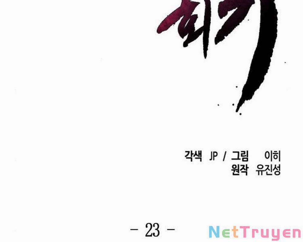 Cuồng Ma Tái Thế 23 trang 40