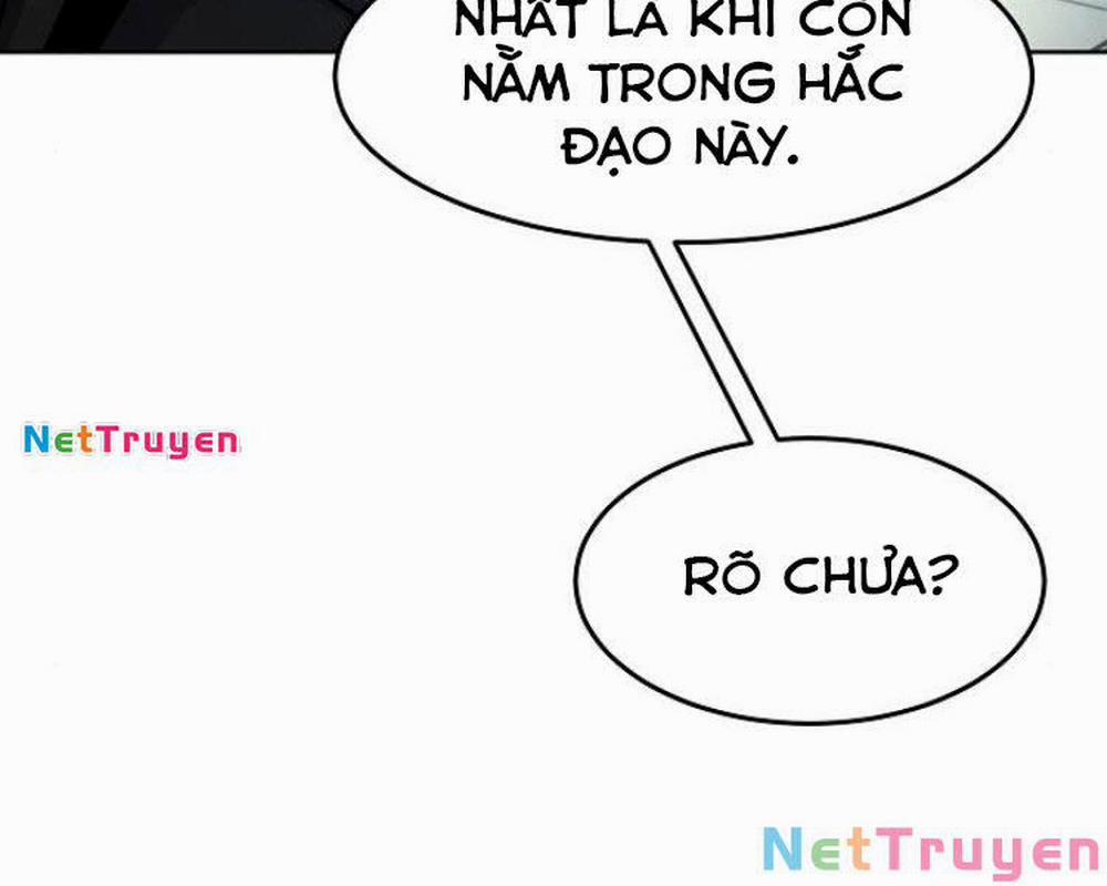 Cuồng Ma Tái Thế 26 trang 216