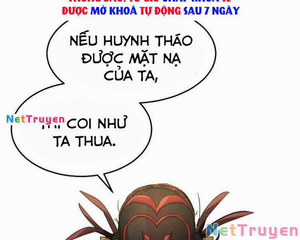 Cuồng Ma Tái Thế 26 trang 25