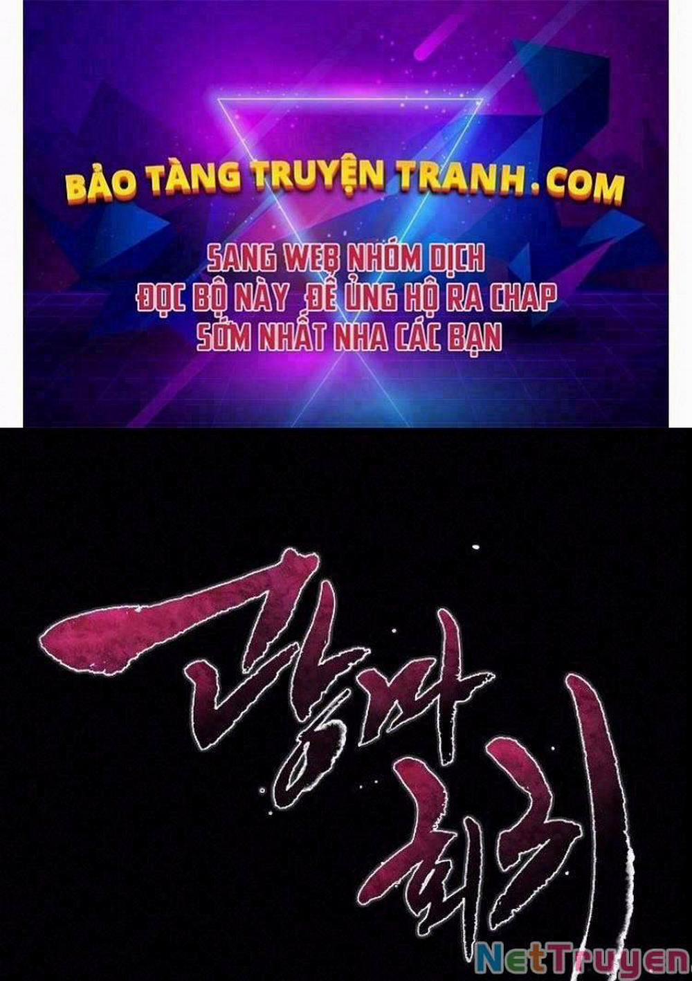 Cuồng Ma Tái Thế 27 trang 0