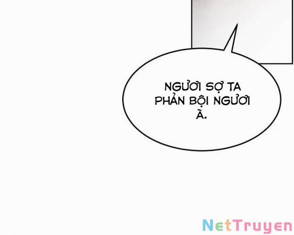 Cuồng Ma Tái Thế 27 trang 141