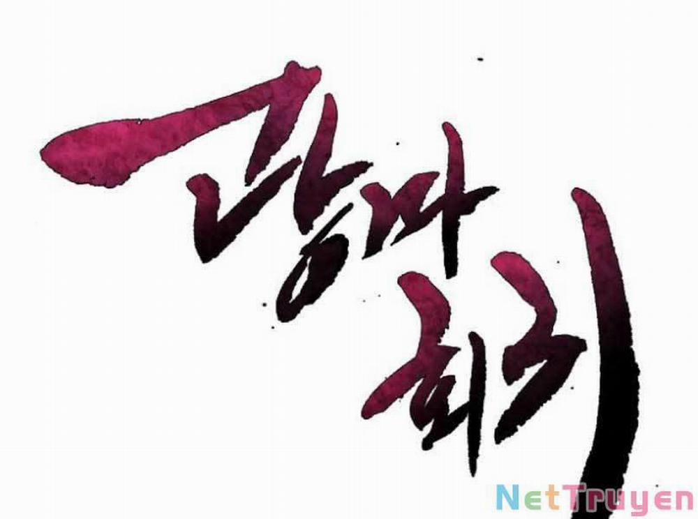 Cuồng Ma Tái Thế 30 trang 0