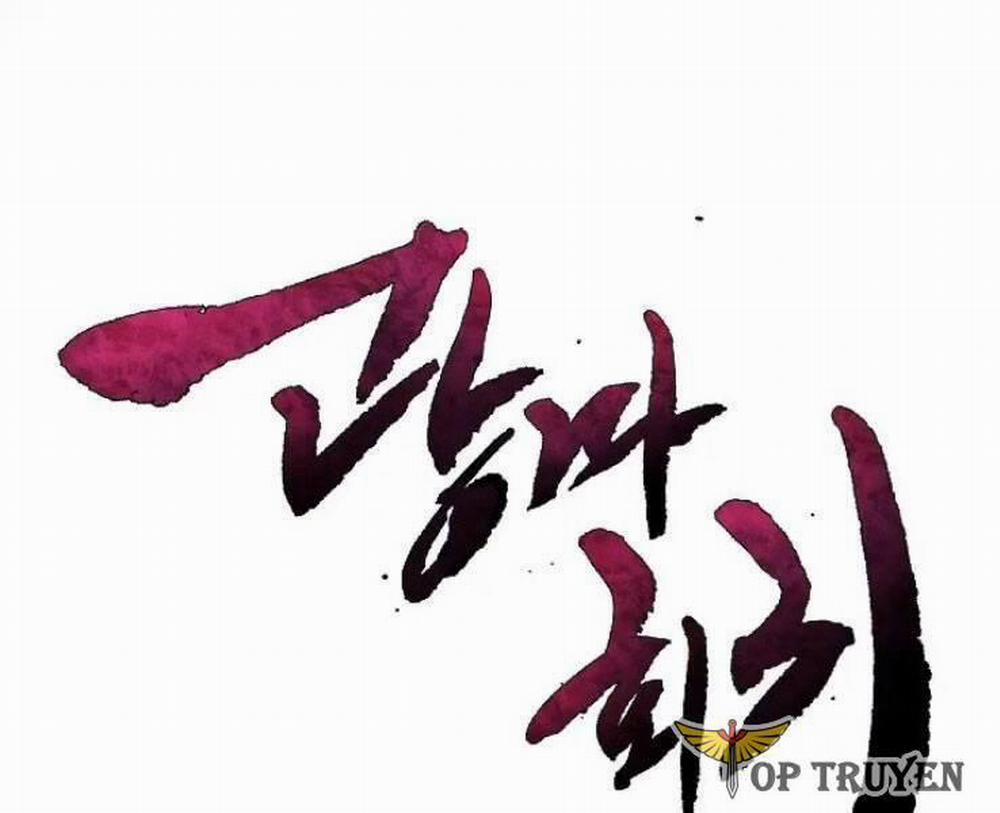 Cuồng Ma Tái Thế 31 trang 0