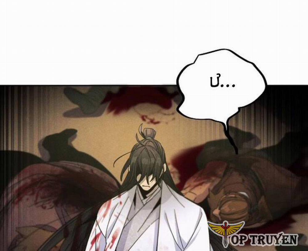 Cuồng Ma Tái Thế 31 trang 136