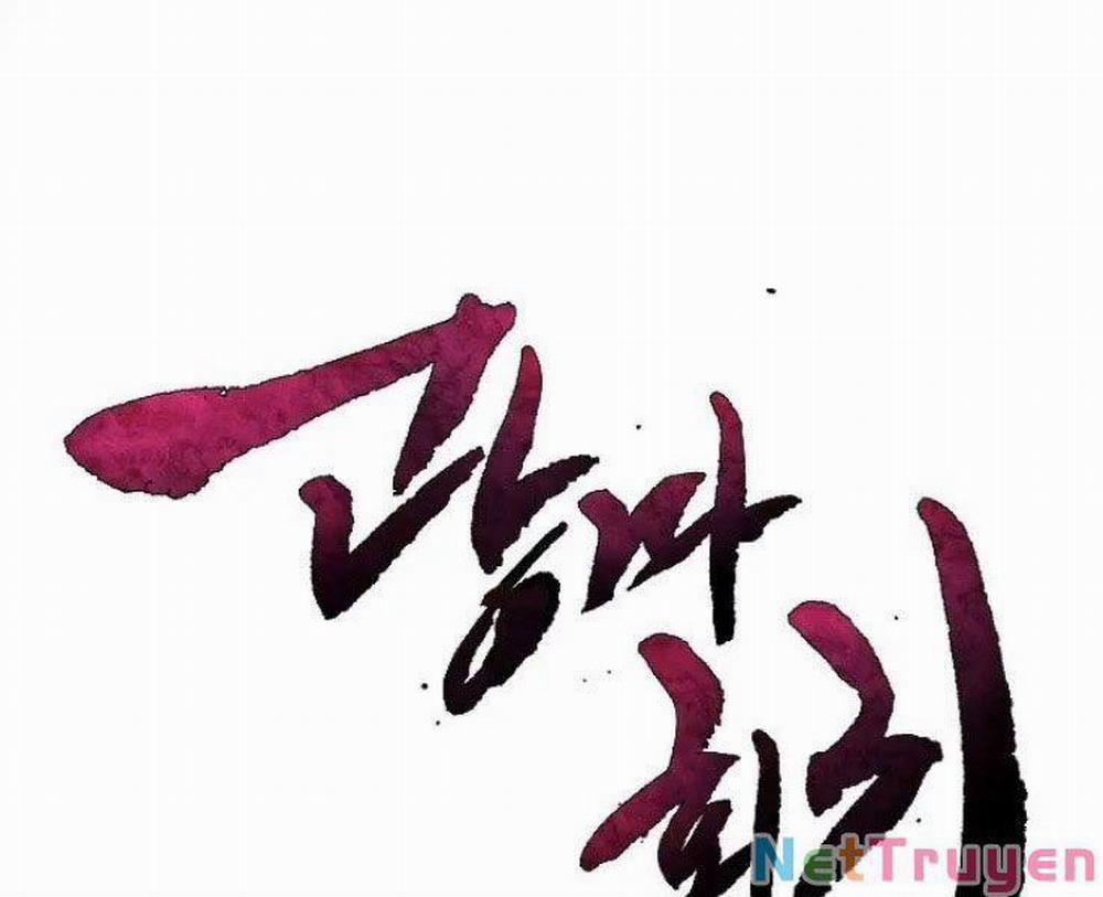 Cuồng Ma Tái Thế 32 trang 0