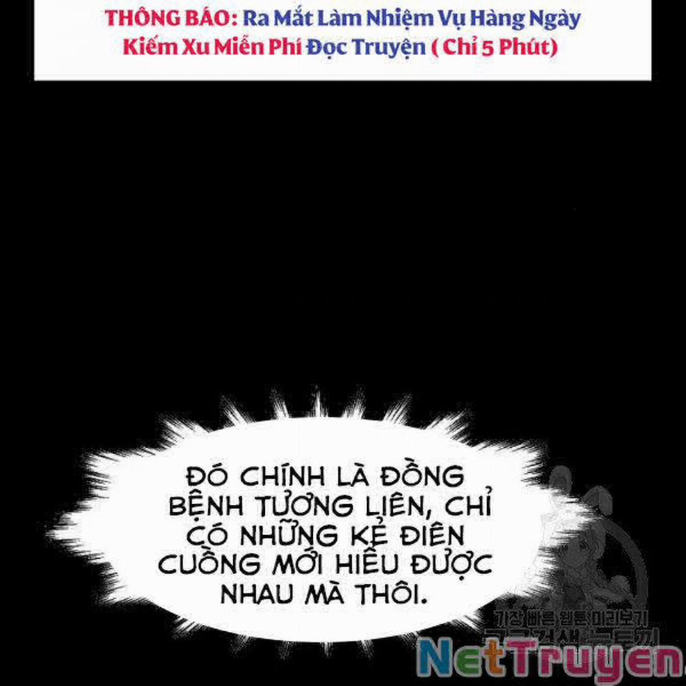 Cuồng Ma Tái Thế 37 trang 71