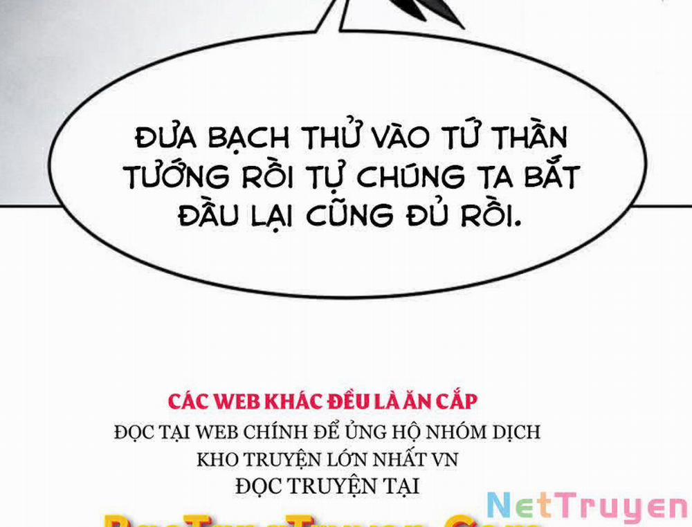 Cuồng Ma Tái Thế 41 trang 235
