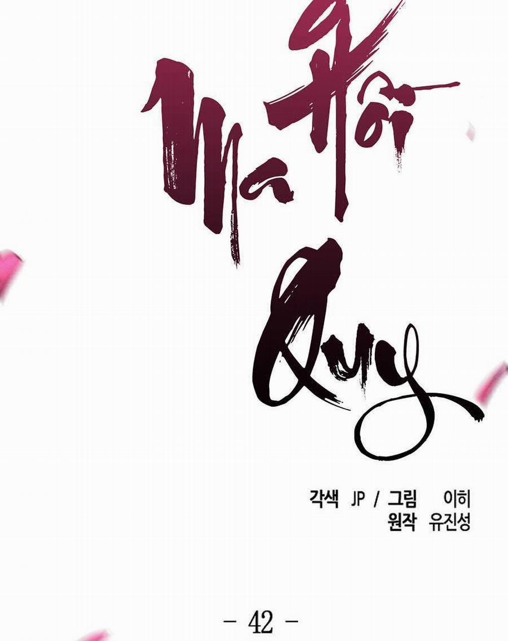 Cuồng Ma Tái Thế 42 trang 32