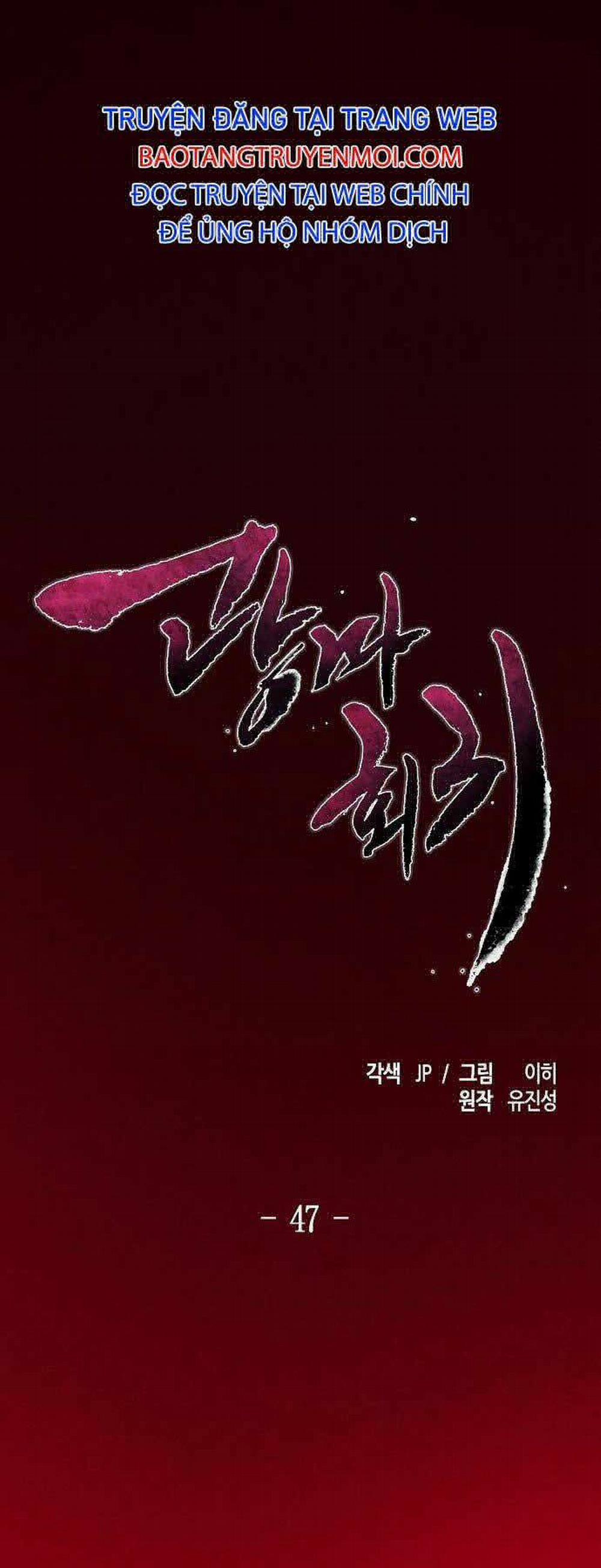 Cuồng Ma Tái Thế 47 trang 51