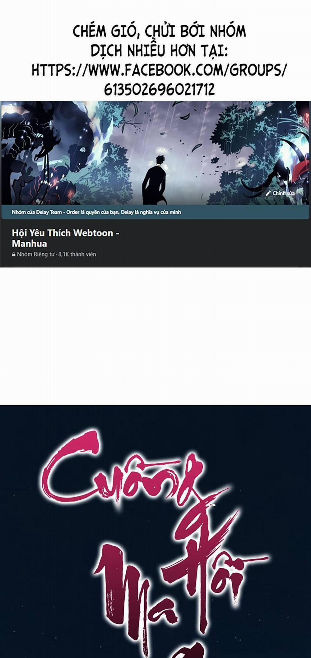 Cuồng Ma Tái Thế 48 trang 0