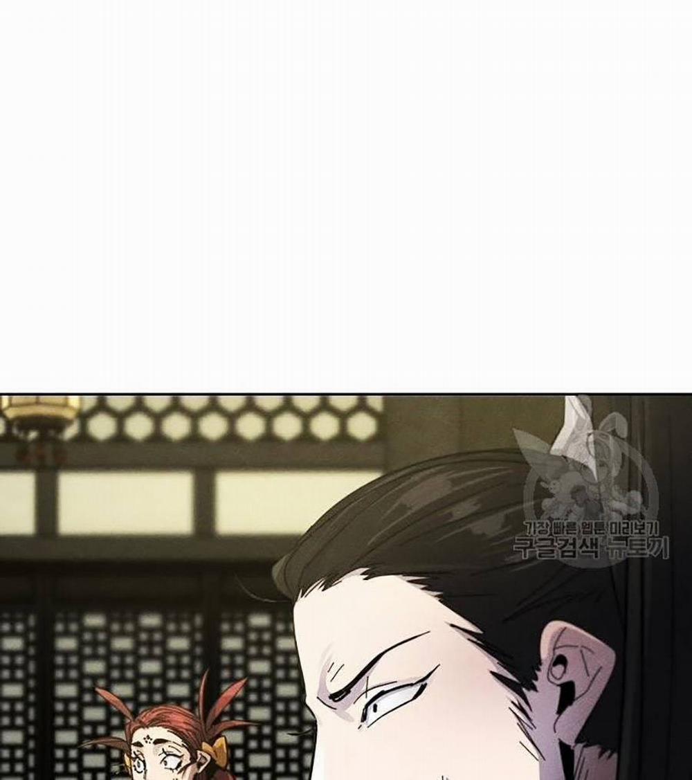 Cuồng Ma Tái Thế 48 trang 82