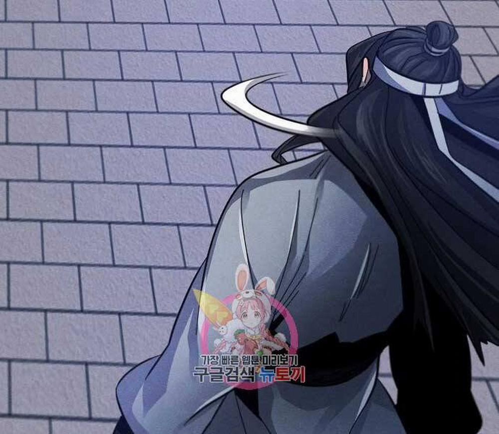 Cuồng Ma Tái Thế 51 trang 167