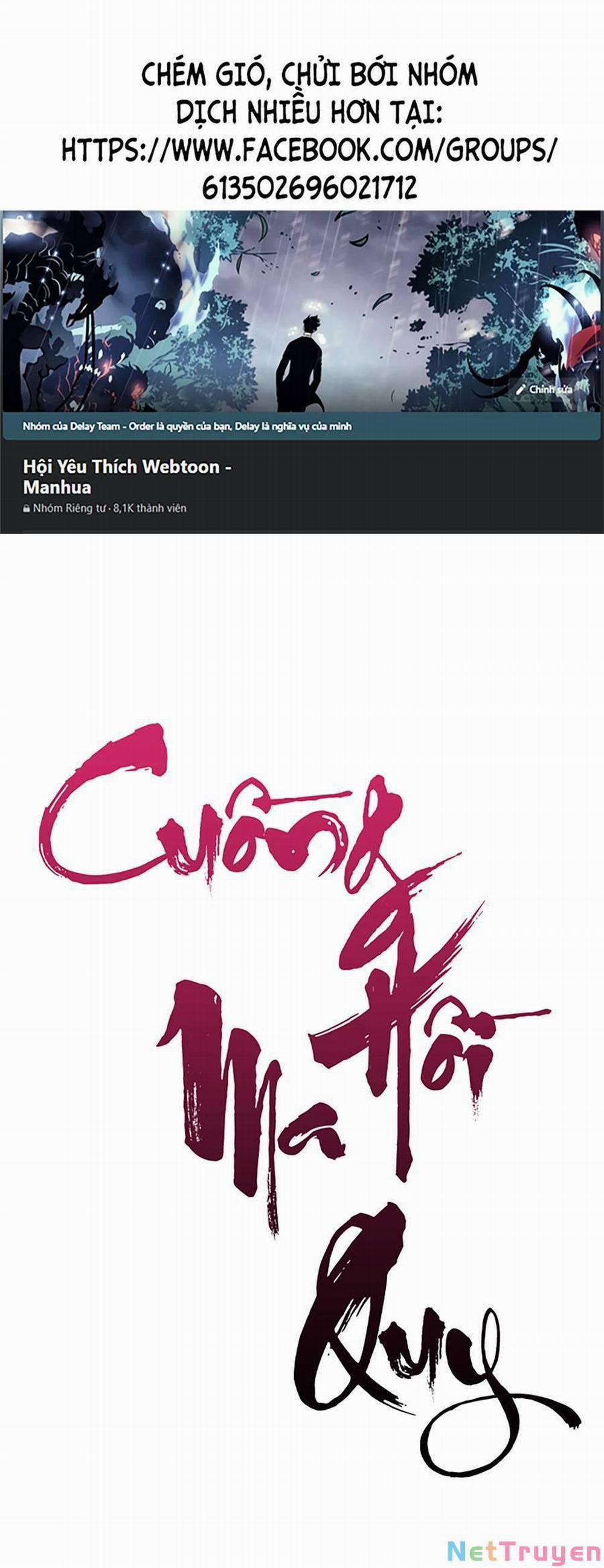 Cuồng Ma Tái Thế 52 trang 0