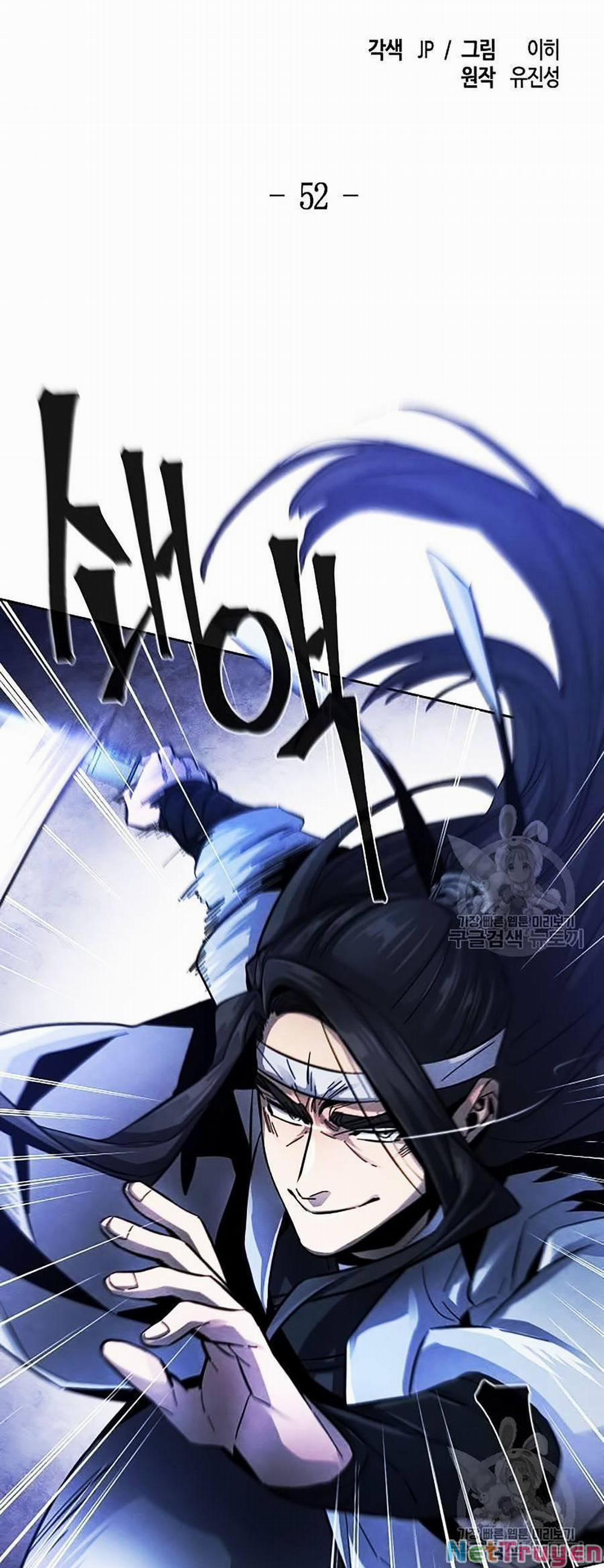 Cuồng Ma Tái Thế 52 trang 1