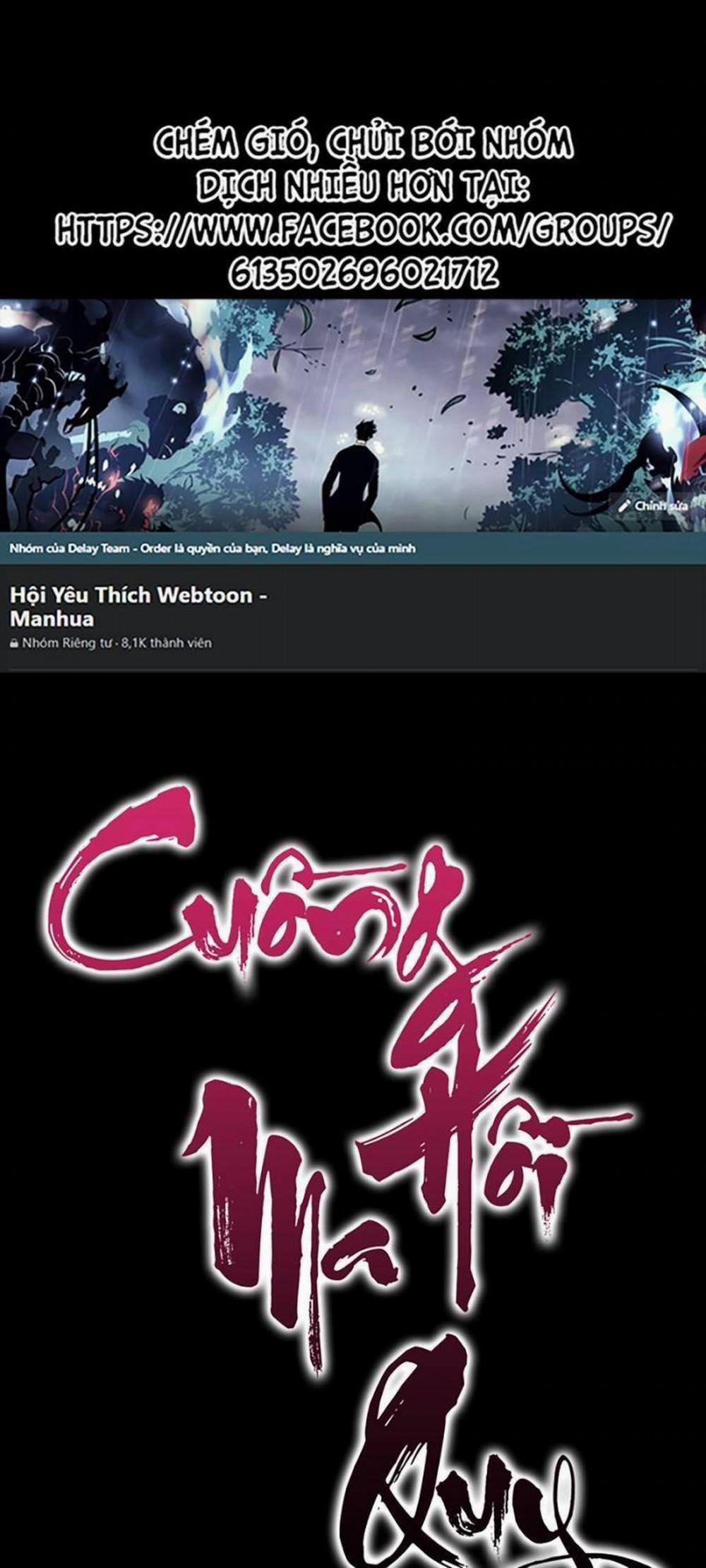 Cuồng Ma Tái Thế 53 trang 0