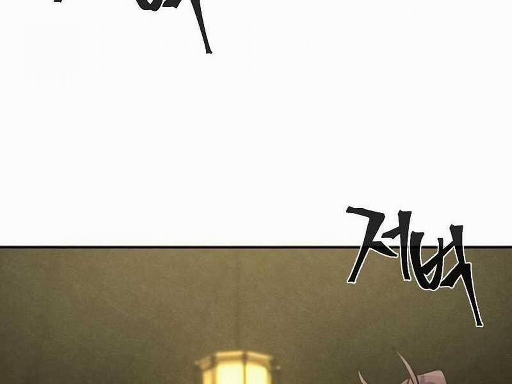 Cuồng Ma Tái Thế 54 trang 137