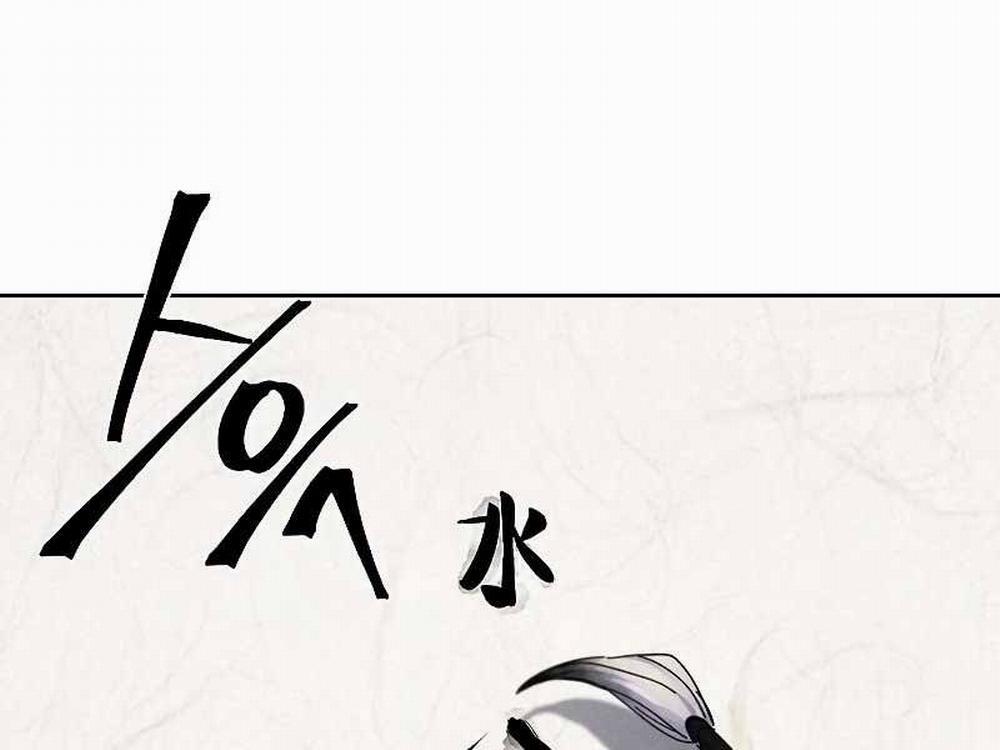 Cuồng Ma Tái Thế 55 trang 114