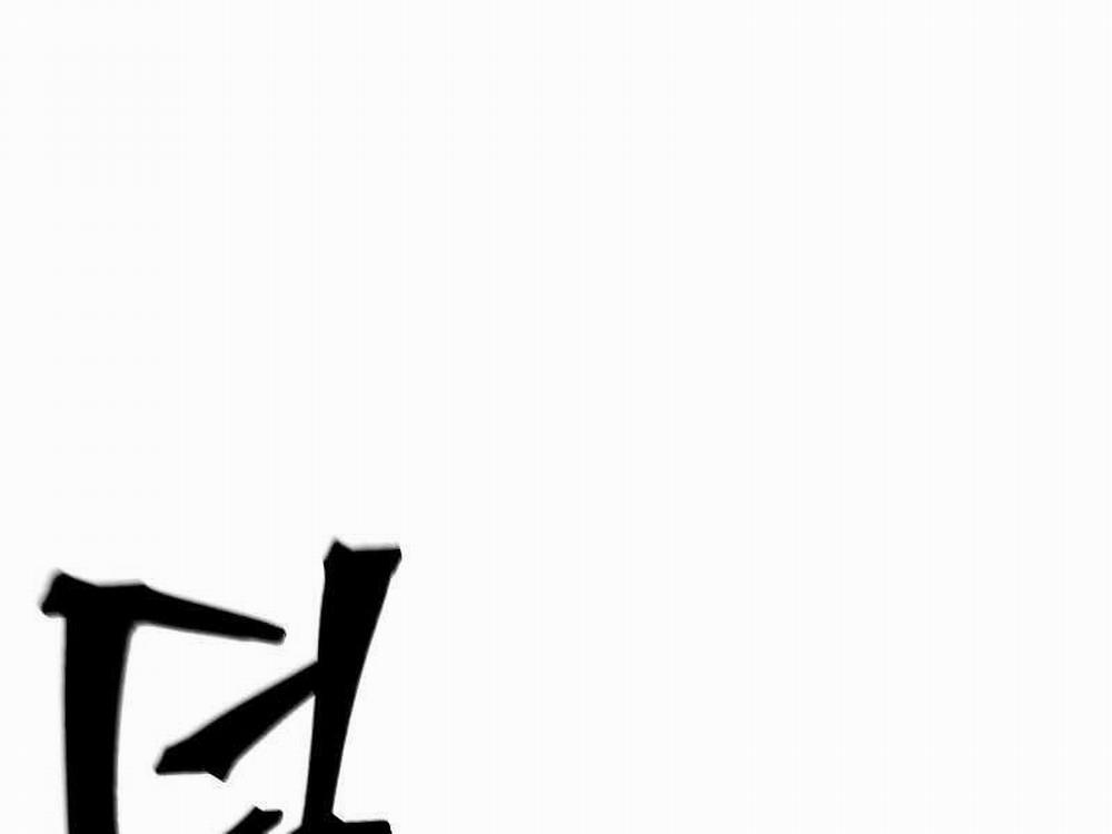 Cuồng Ma Tái Thế 55 trang 19