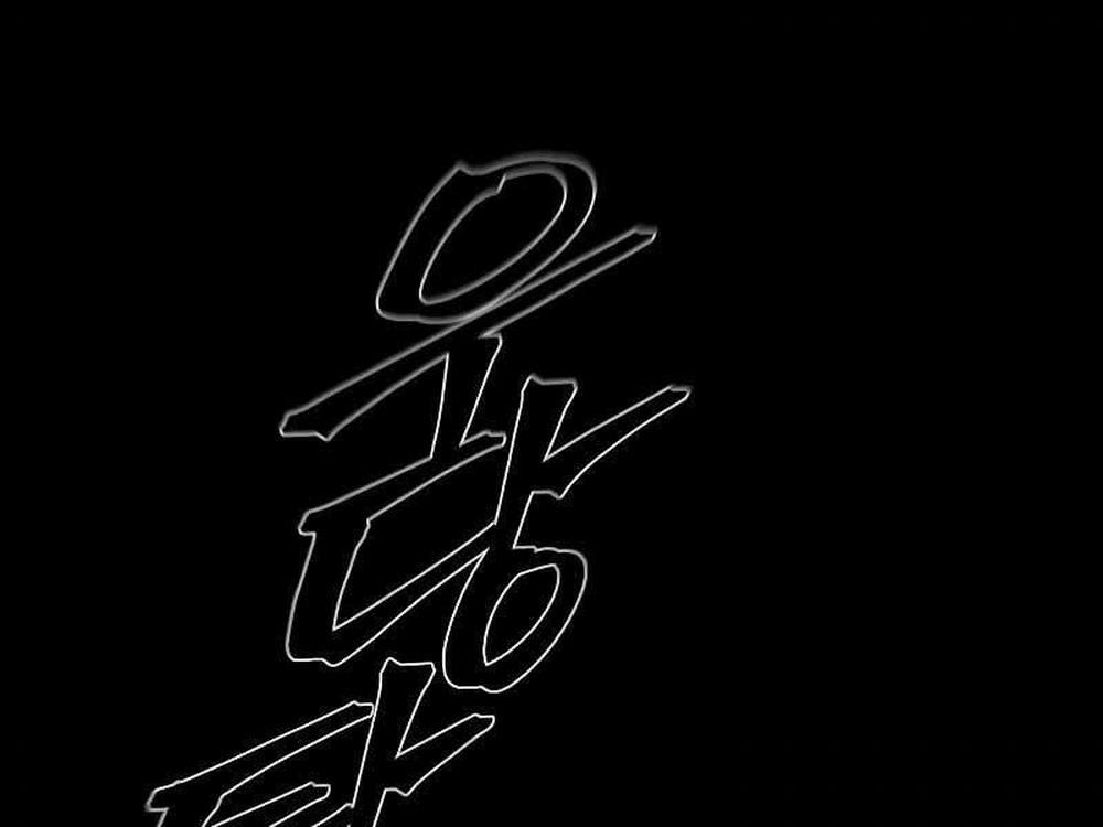 Cuồng Ma Tái Thế 57 trang 1