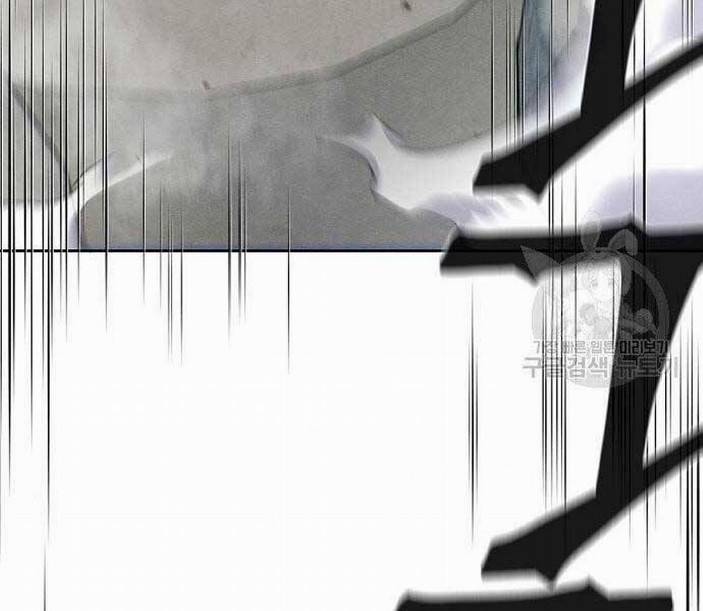 Cuồng Ma Tái Thế 58 trang 119