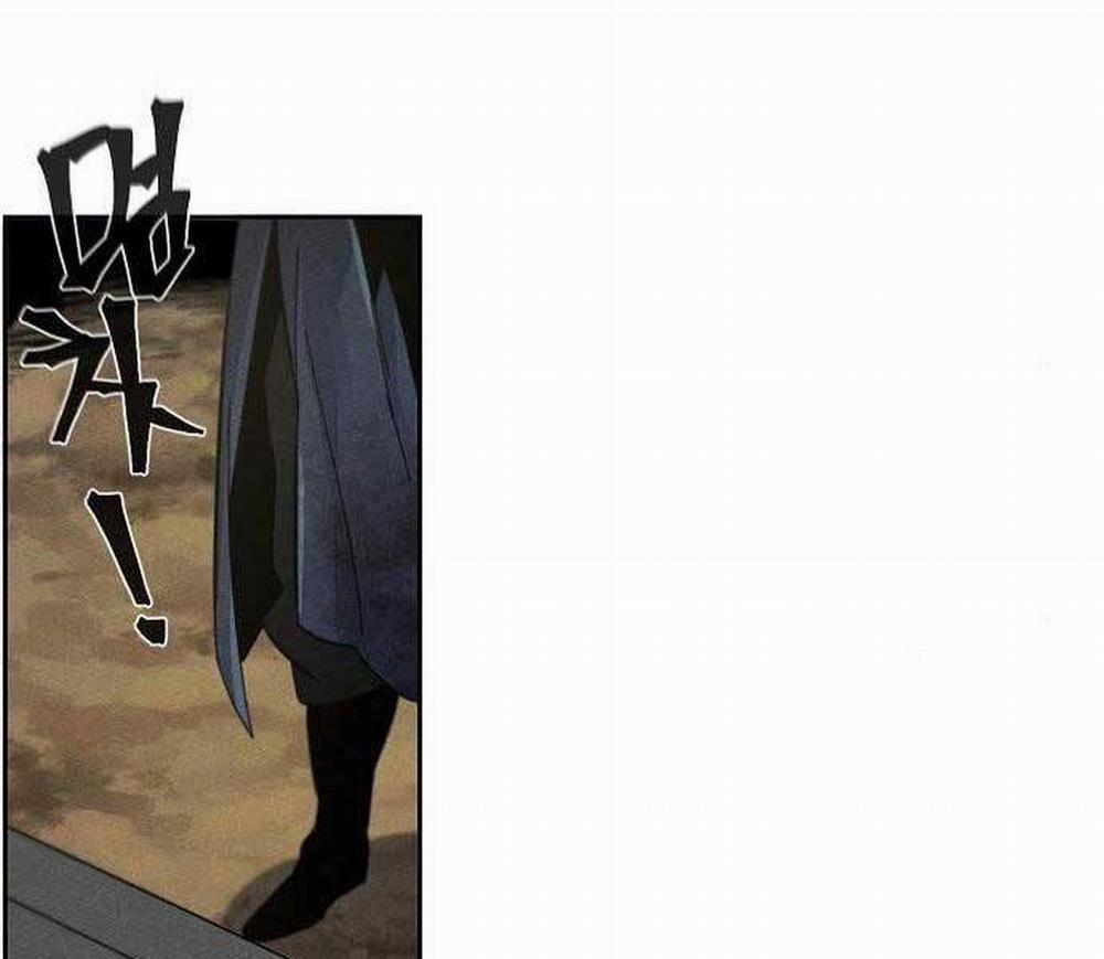 Cuồng Ma Tái Thế 58 trang 20