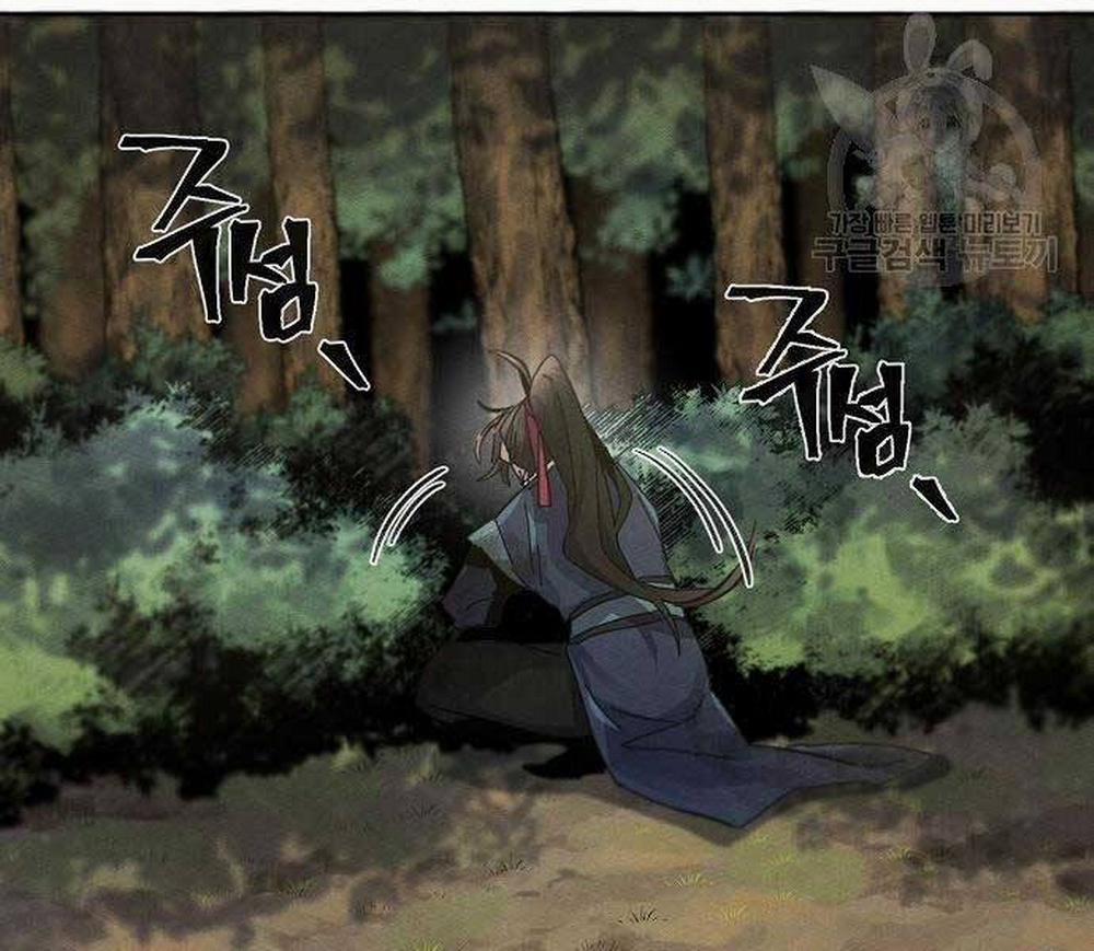 Cuồng Ma Tái Thế 58 trang 25