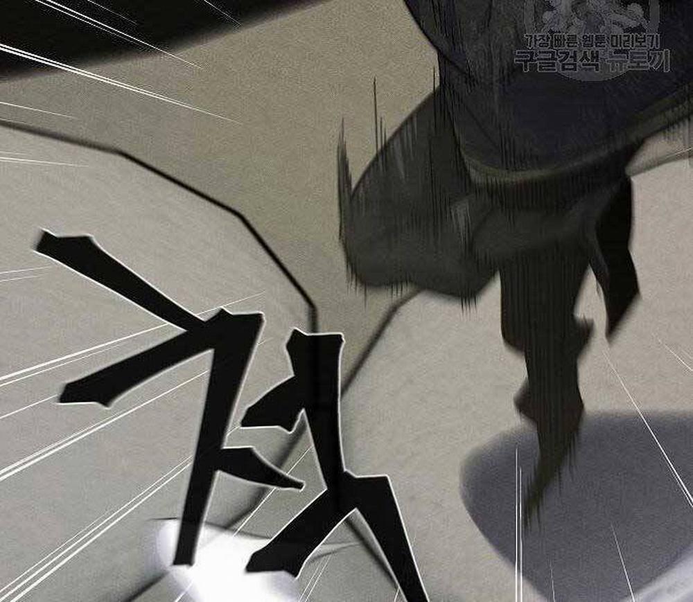 Cuồng Ma Tái Thế 58 trang 93