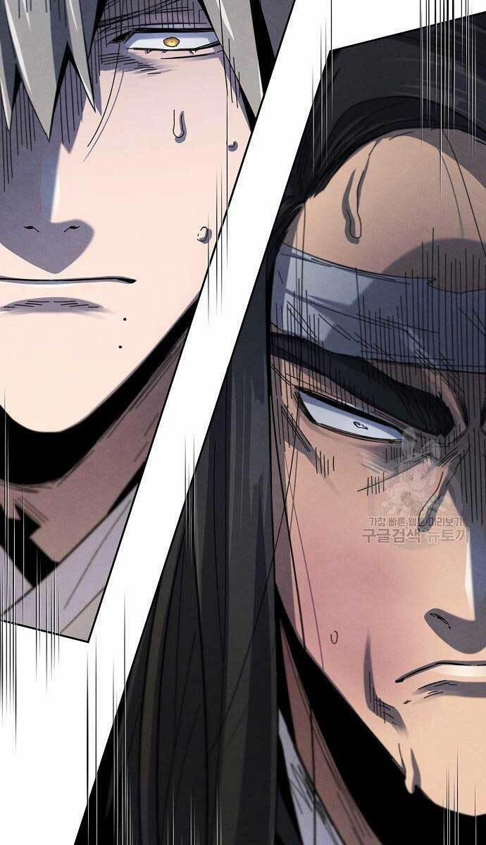 Cuồng Ma Tái Thế 61 trang 24