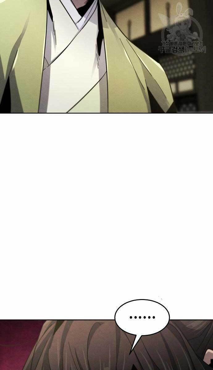 Cuồng Ma Tái Thế 61 trang 75