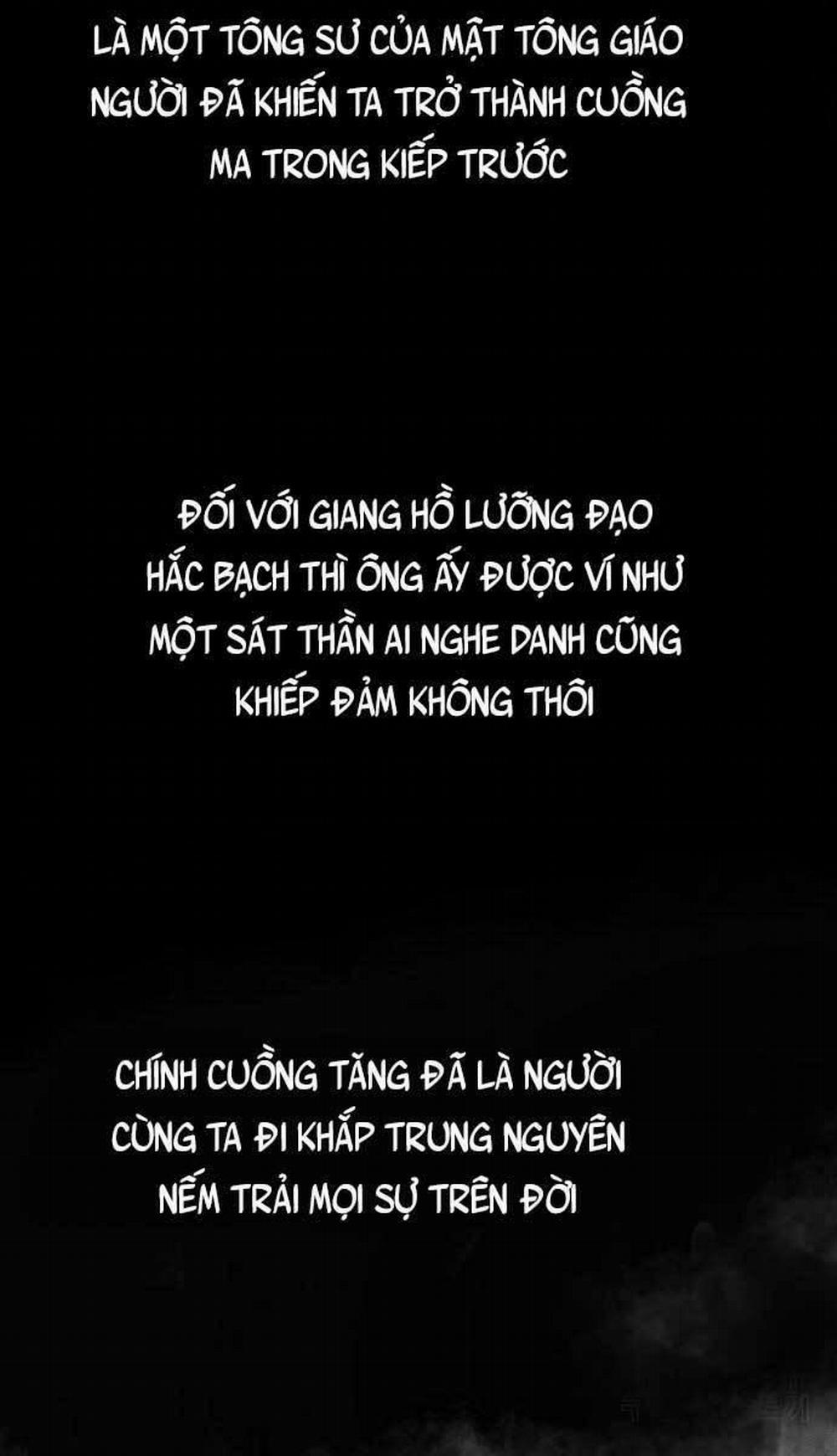 Cuồng Ma Tái Thế 63 trang 1