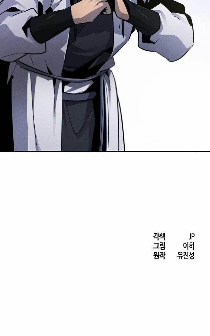 Cuồng Ma Tái Thế 63 trang 110