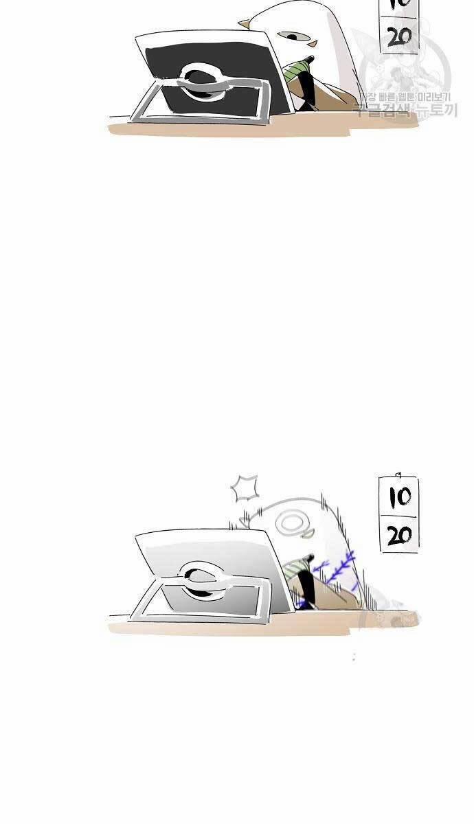 Cuồng Ma Tái Thế 63 trang 111