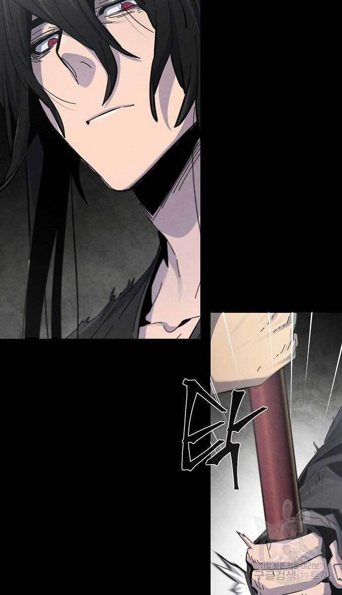 Cuồng Ma Tái Thế 63 trang 18