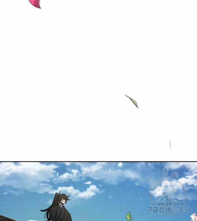 Cuồng Ma Tái Thế 63 trang 48