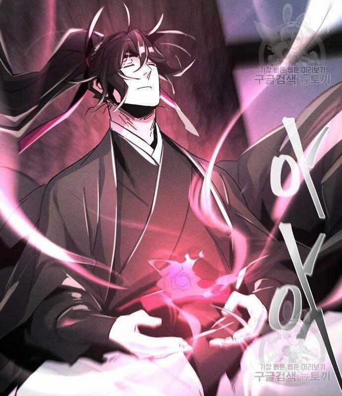 Cuồng Ma Tái Thế 63 trang 60