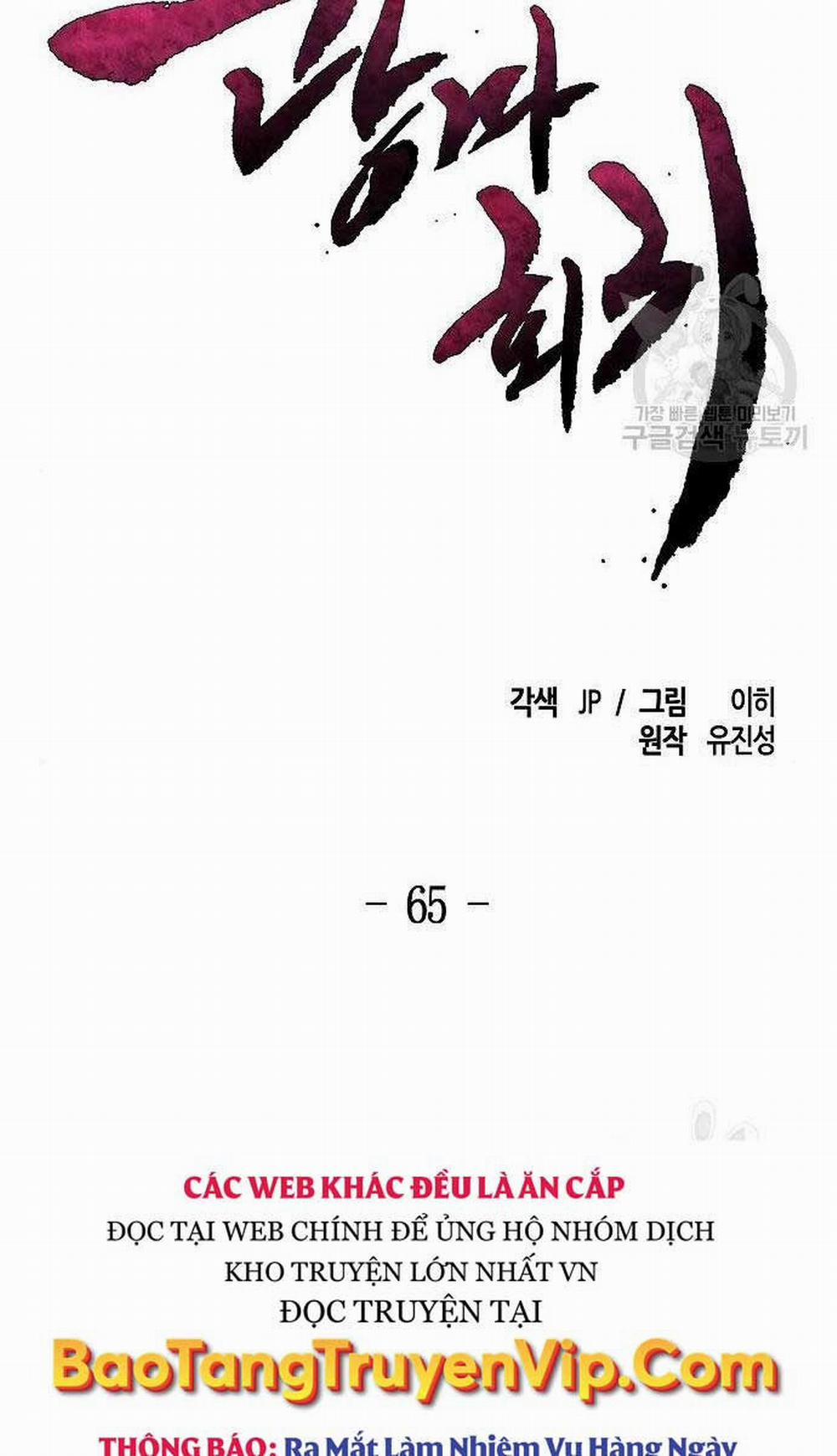 Cuồng Ma Tái Thế 65 trang 40