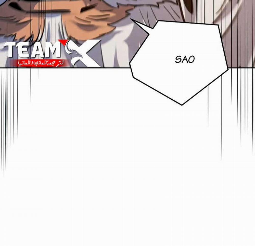 Cuồng Ma Tái Thế 69 trang 124