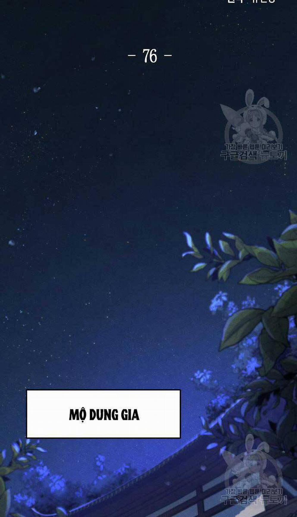 Cuồng Ma Tái Thế 76 trang 1