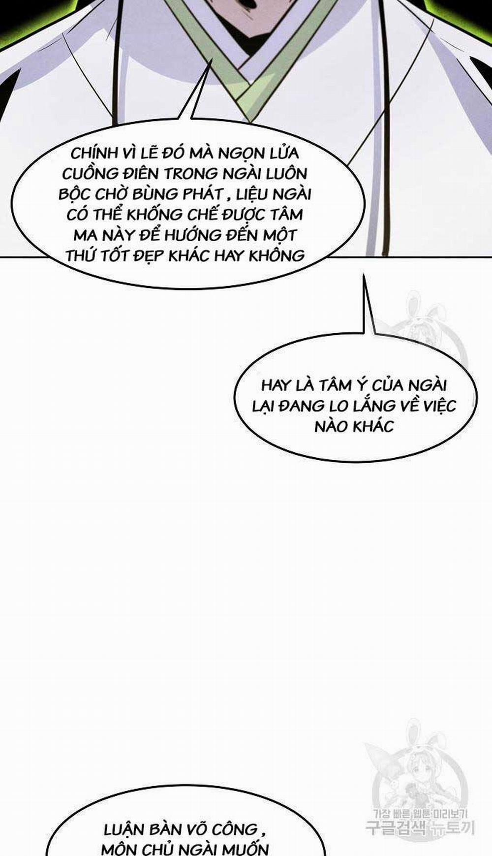 Cuồng Ma Tái Thế 76 trang 34