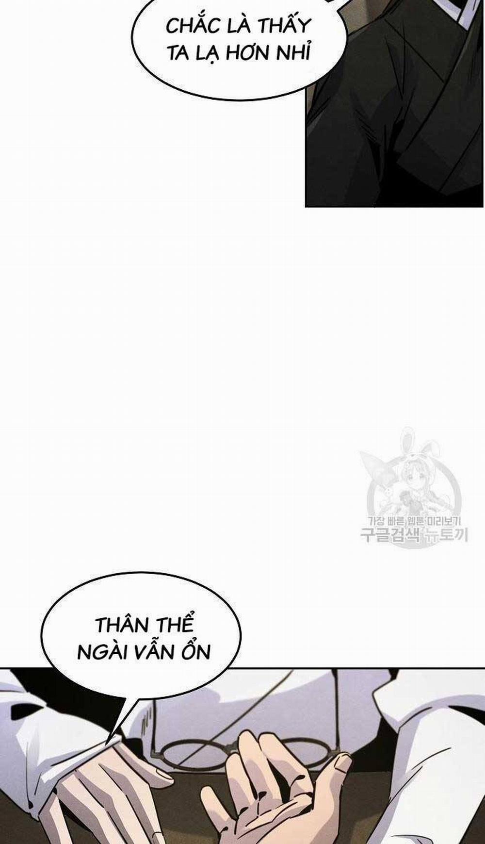 Cuồng Ma Tái Thế 76 trang 7