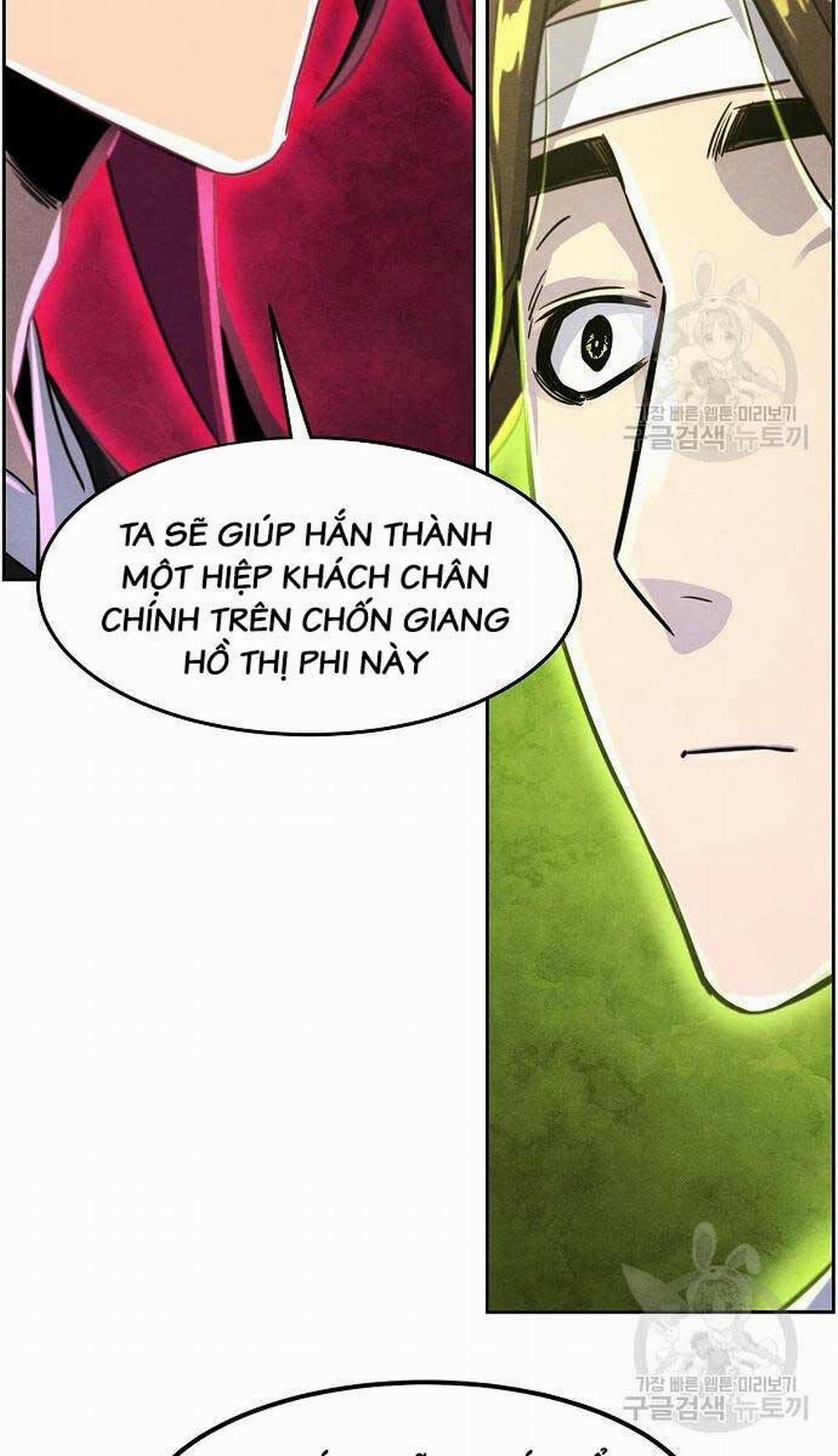 Cuồng Ma Tái Thế 76 trang 86