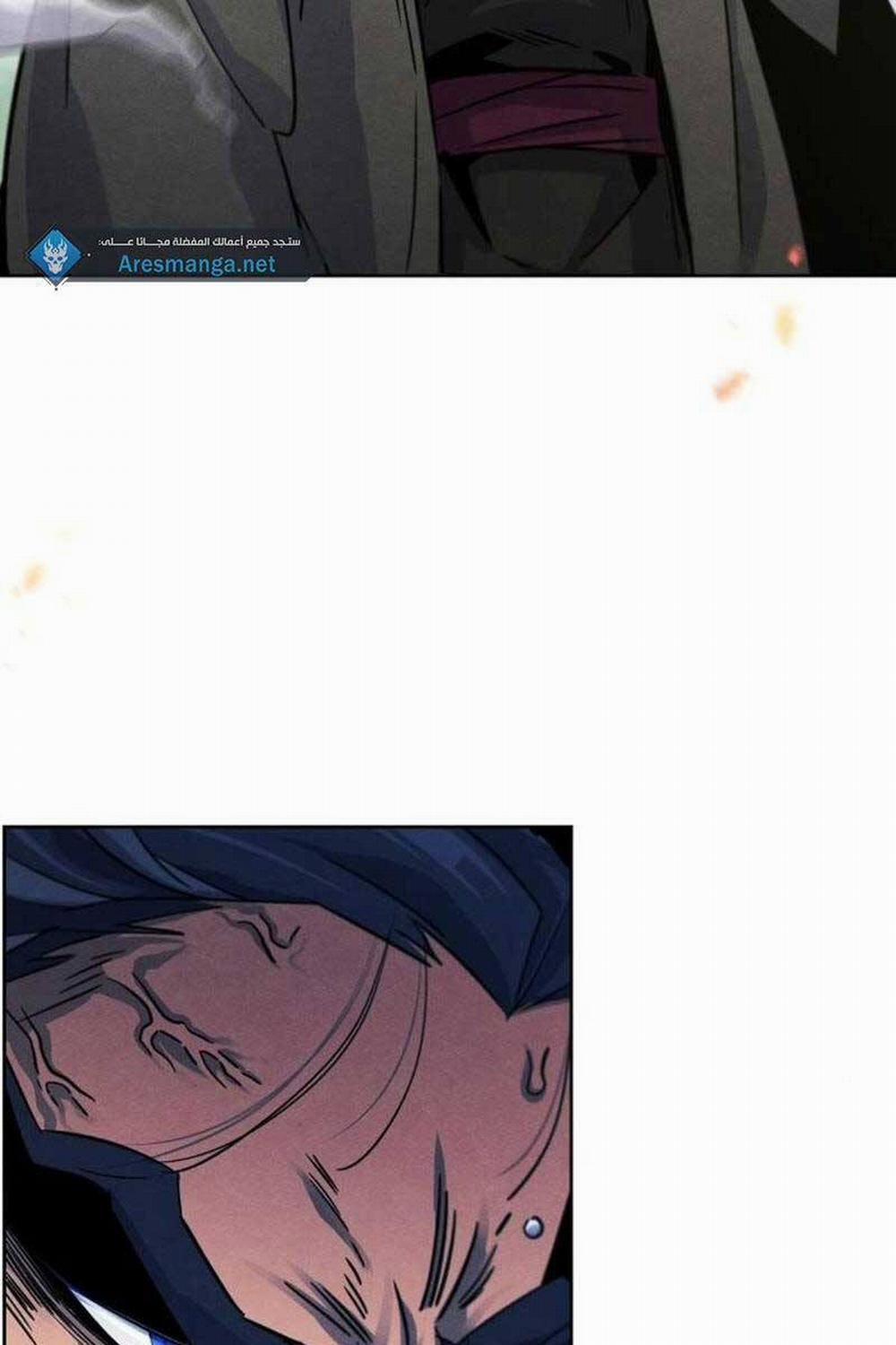 Cuồng Ma Tái Thế 79 trang 22