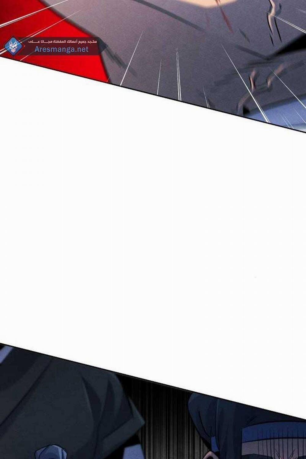 Cuồng Ma Tái Thế 79 trang 50