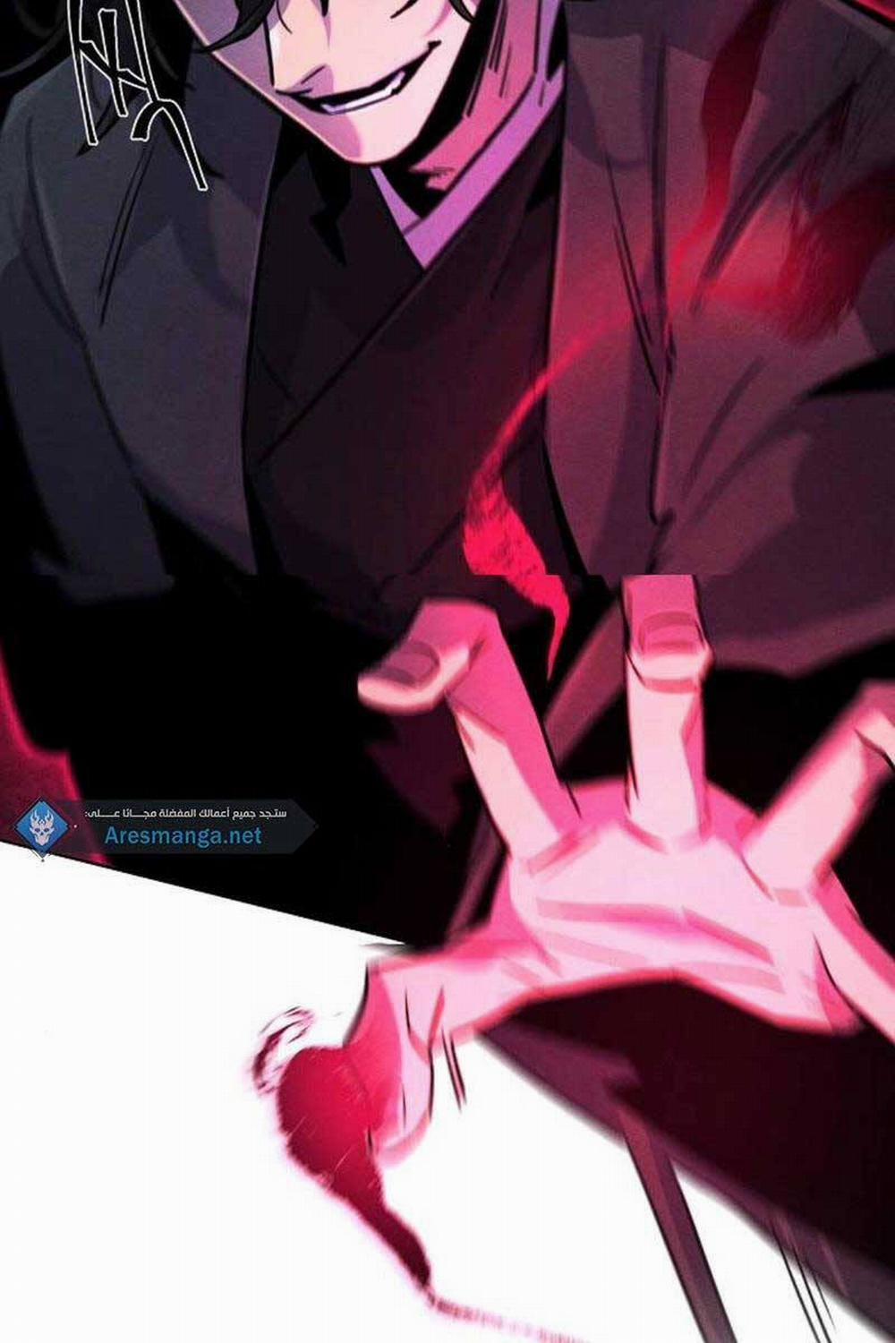 Cuồng Ma Tái Thế 79 trang 59