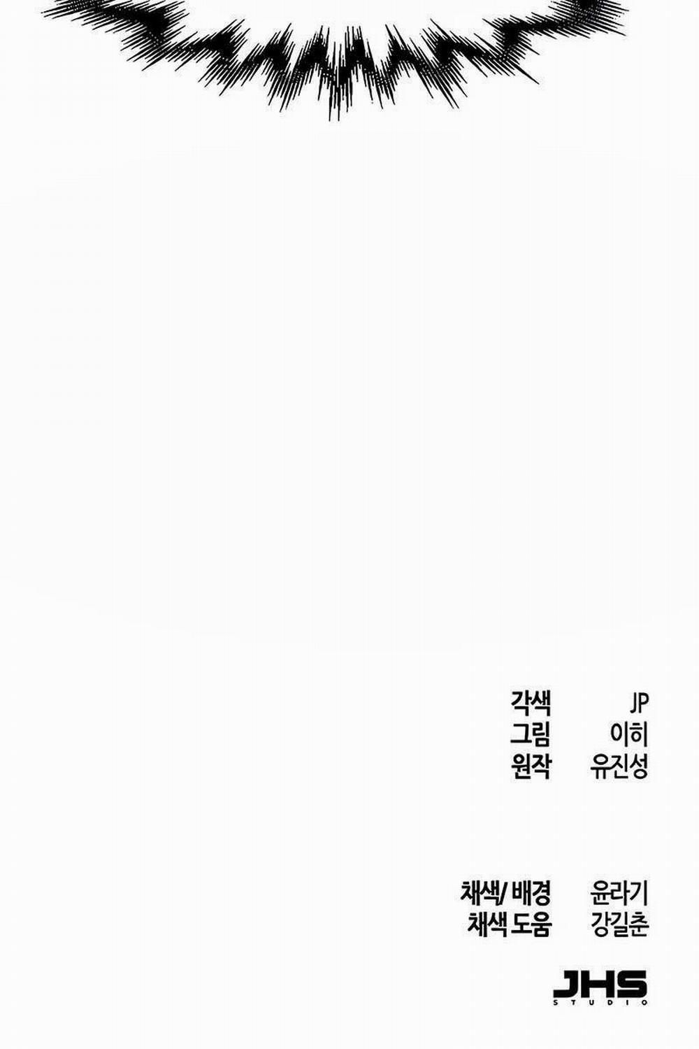 Cuồng Ma Tái Thế 83 trang 123