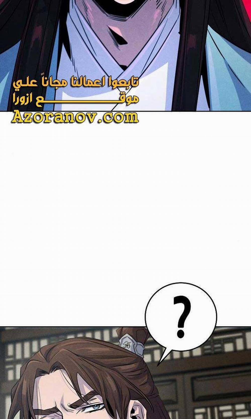 Cuồng Ma Tái Thế 86 trang 52